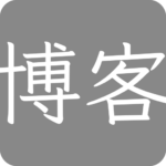 中文独立博客聚合列表